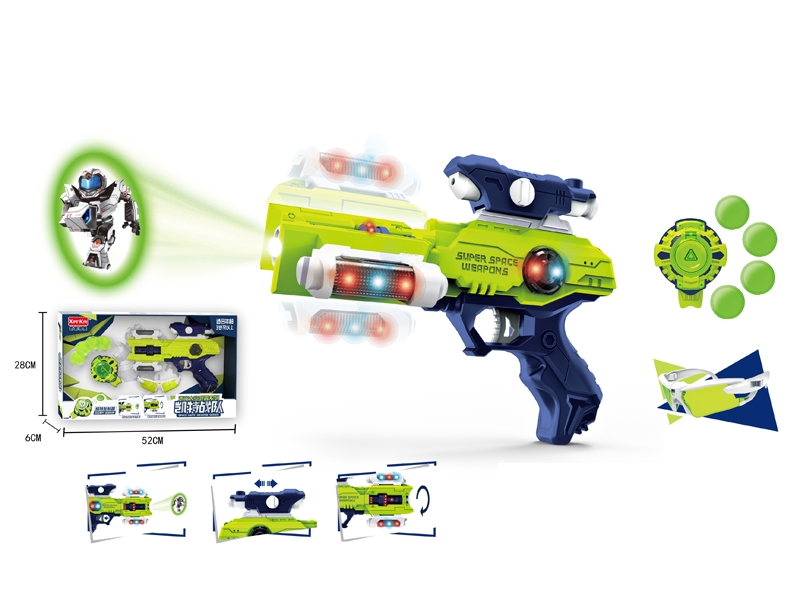  GUN - HP1163065