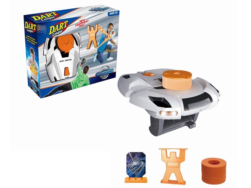 SHOOTING GAME - HP1163077