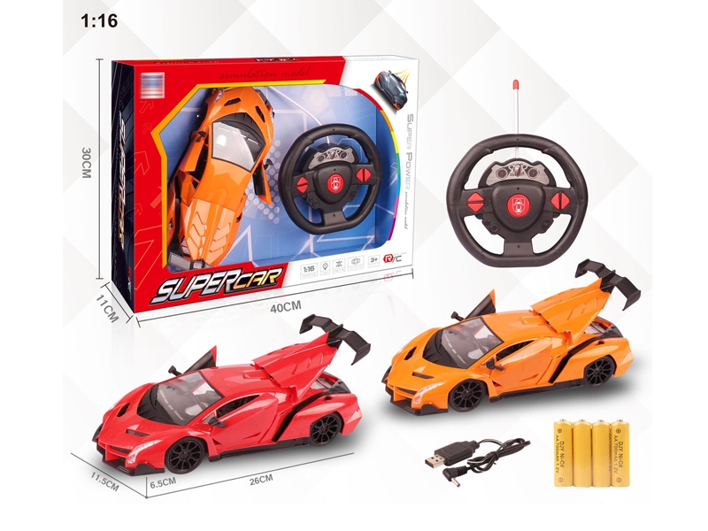 （不包电）1:16五通三开门方向盘遥控车兰博基尼毒药(GCC) - HP1163079