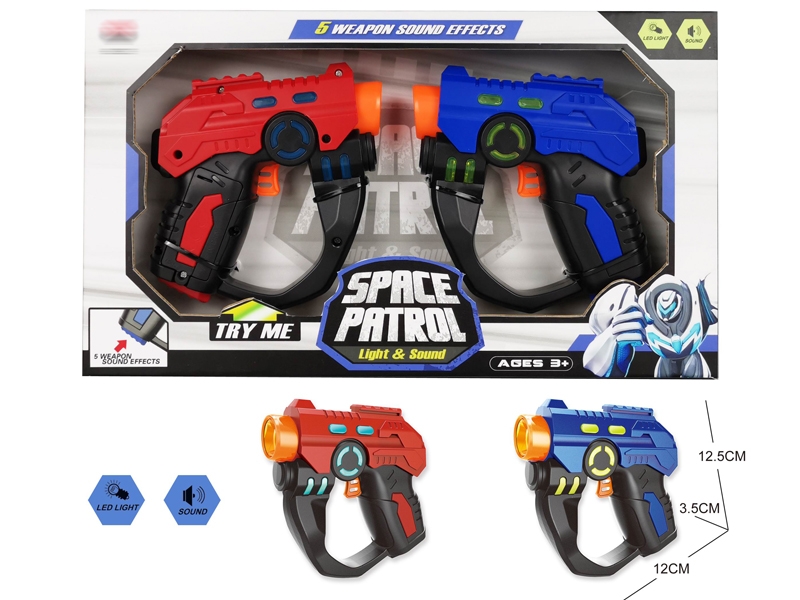 SPACE GUN W/LIGHT & SOUND 2PCS - HP1163096