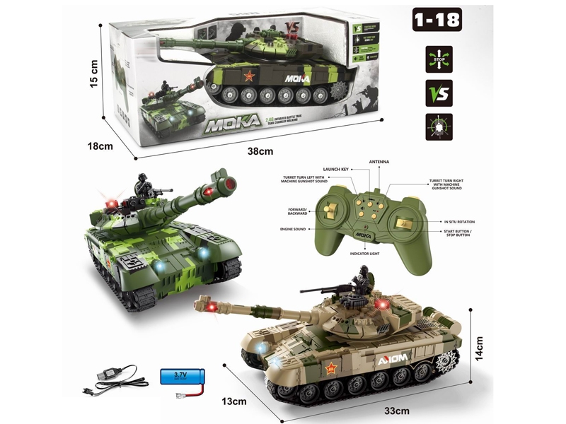 4 FUNCTION R/C FIGHT TANK W/LIGHT & MUSIC &USB, INCLUDED BATTERY - HP1163107