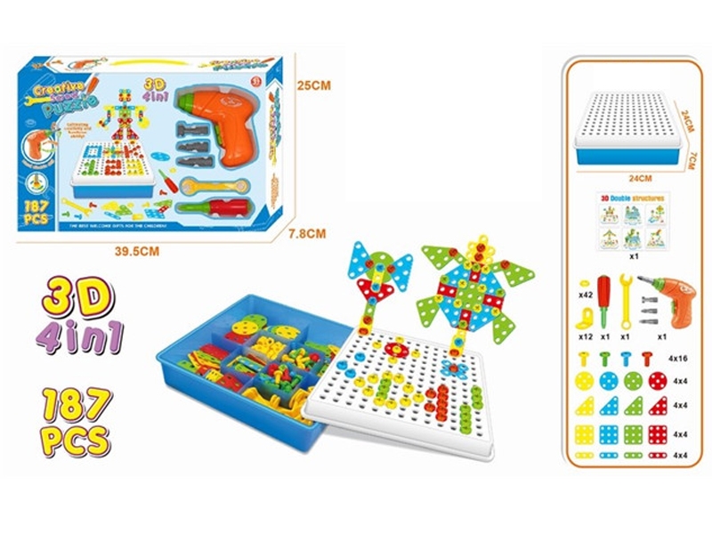 DIY PUZZLE ASSEMBLY BUILDING BLOCK 187PCS - HP1163133