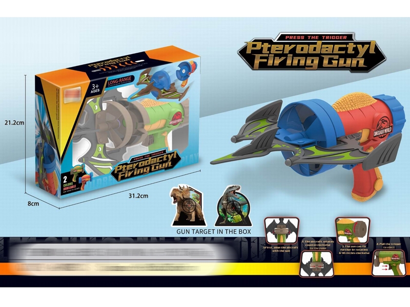 PRESS & GO DINOSAURE GUN - HP1163139