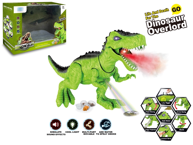 B/O DINOSAUD W/SMOKING & PROJECTION & LIGHT & SOUND & LAG EGG - HP1163141