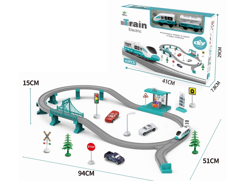 B/O TRACK TRAIN 63PCS - HP1163144