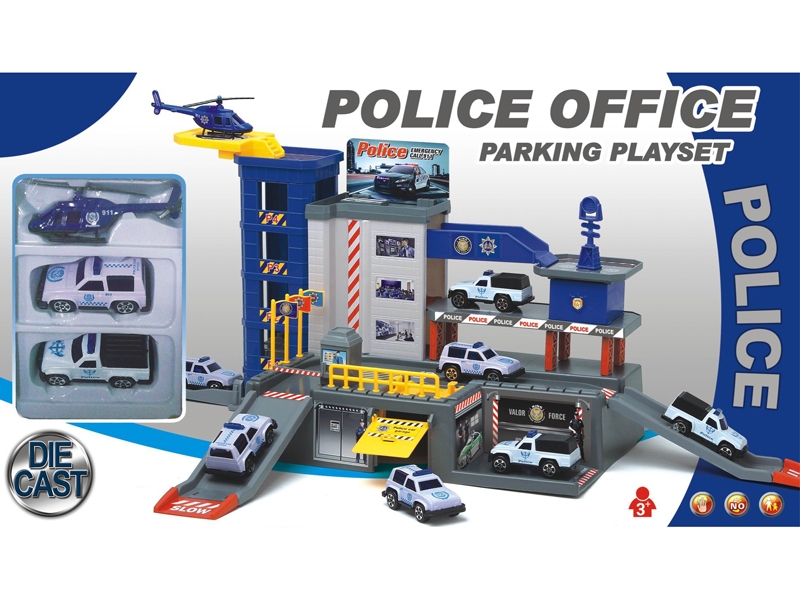PARKING LOT SET W/FREE WAY DIE CAST CAR 2PCS & PLANE 1PCS - HP1163147