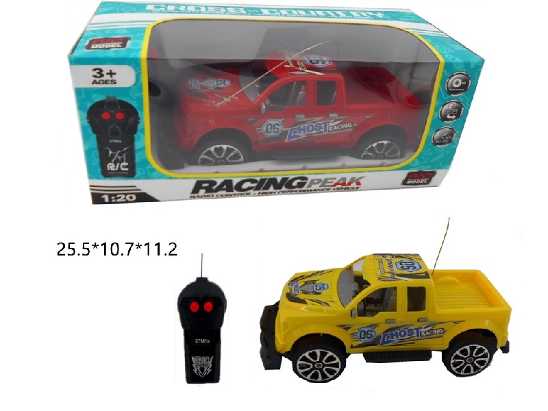 1:20二通遥控车 - HP1163164