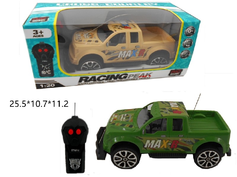 1:20二通遥控车 - HP1163167