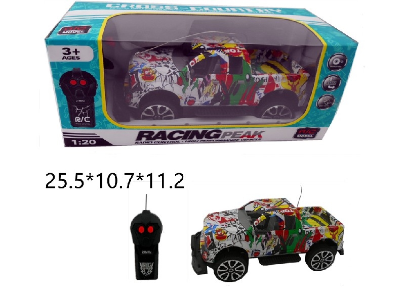 1:20二通遥控车 - HP1163168