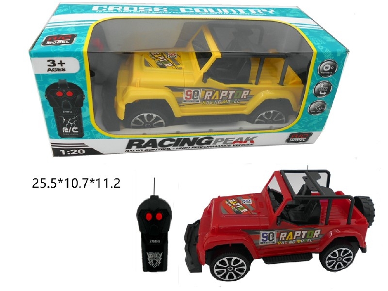1:20二通遥控车 - HP1163169