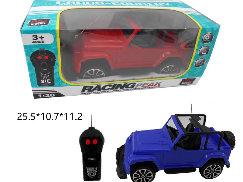 1:20二通遥控车 - HP1163170