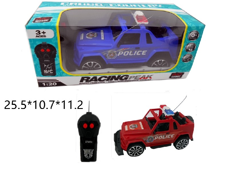 1:20二通遥控车 - HP1163176