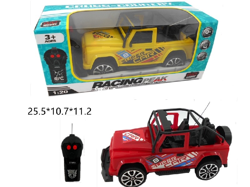 1:20二通遥控车 - HP1163179