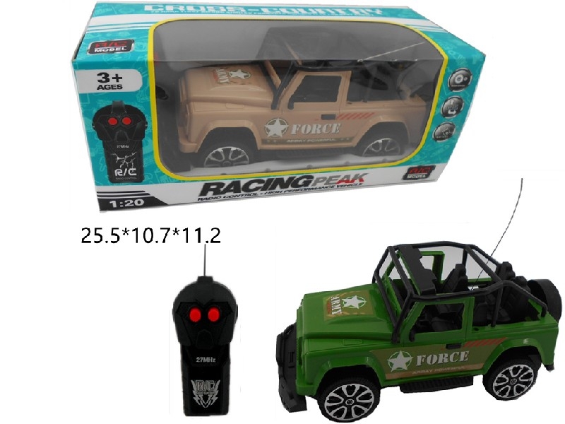 1:20二通遥控车 - HP1163181