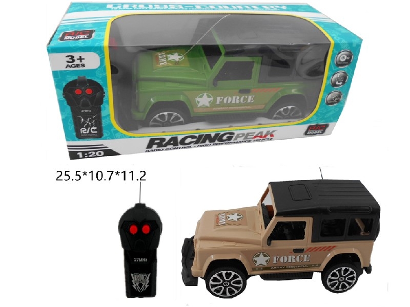 1:20二通遥控车 - HP1163185