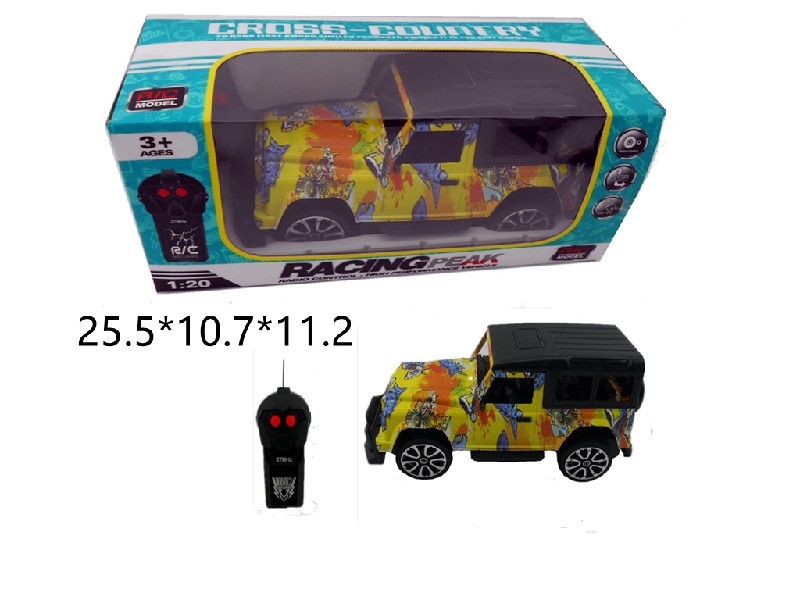 1:20二通遥控车 - HP1163186