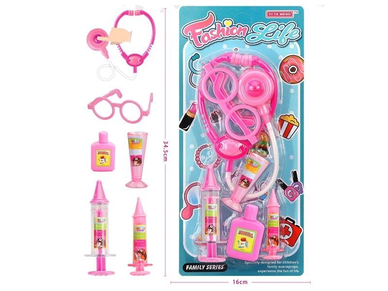 DOCTOR SET - HP1163207