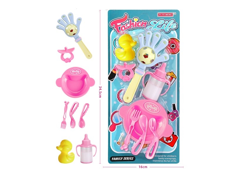 KITCHEN SET - HP1163210