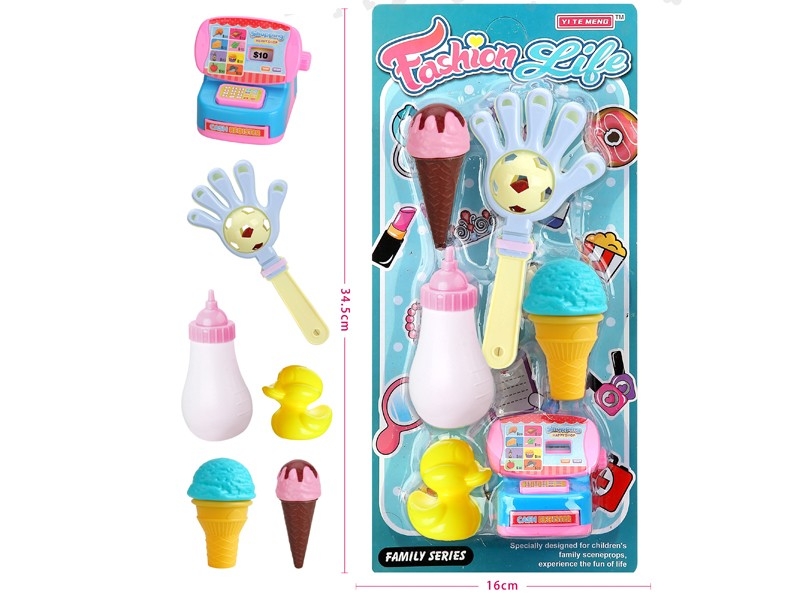 KITCHEN SET - HP1163212