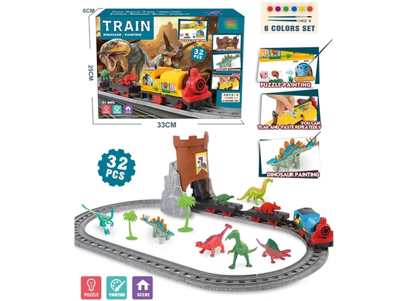 B/O RAIL CAR - HP1163235