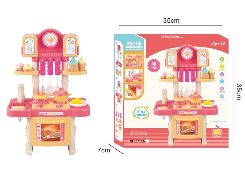 KITCHEN SET W/LIGHT & SOUND - HP1163271