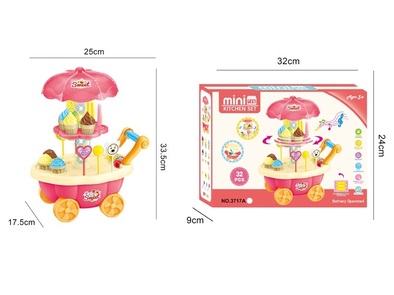 ICE CREAM CART W/LIGHT & SOUND - HP1163272