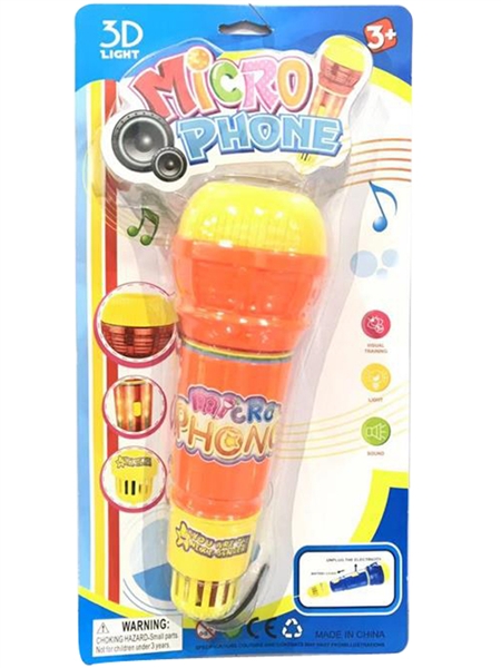 AN ECHO MICROPHONE - HP1163277