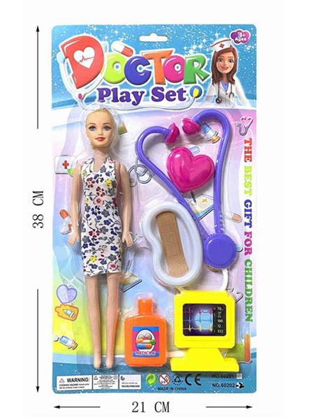 DOCTOR SET W/DOLL - HP1163279