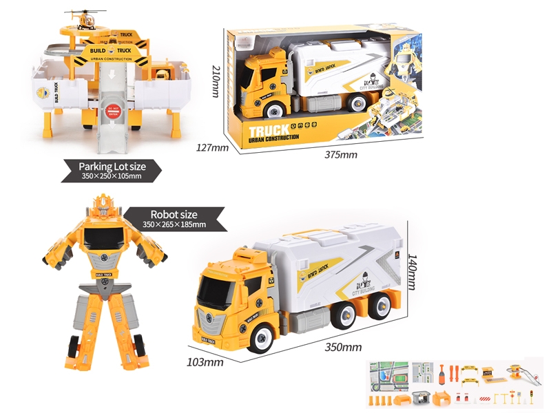 ASSEMBLE ROBOT - HP1163305