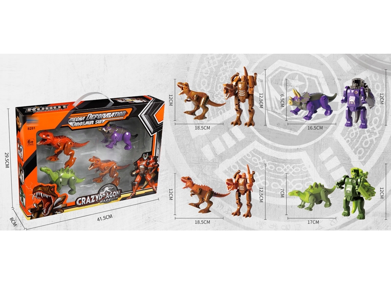 DINOSAUR DEFORMATION - HP1163310