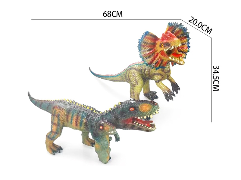 DINOSAURE SET - HP1163326