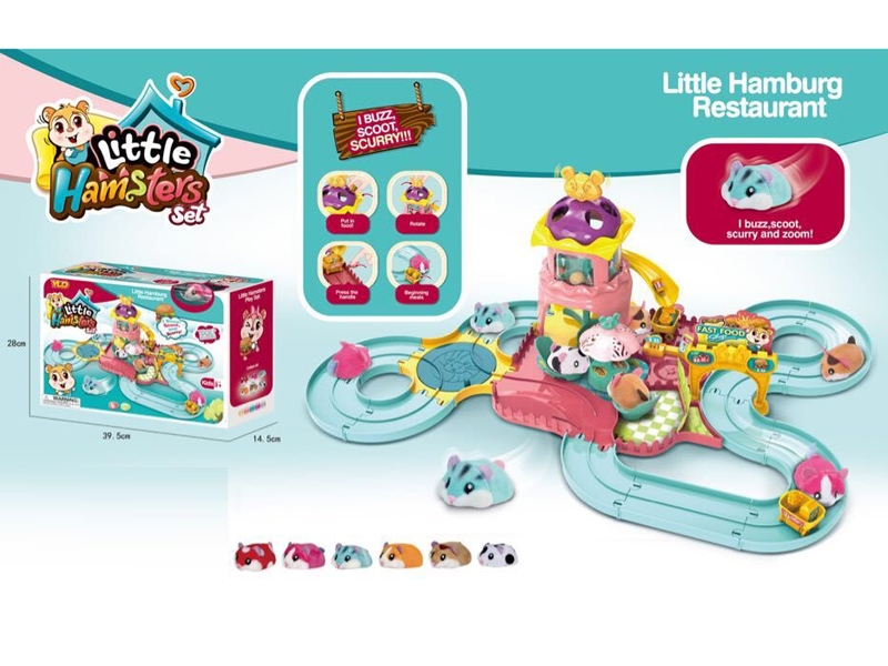 B/O HAMSTERS RAIL WAY SET - HP1163333