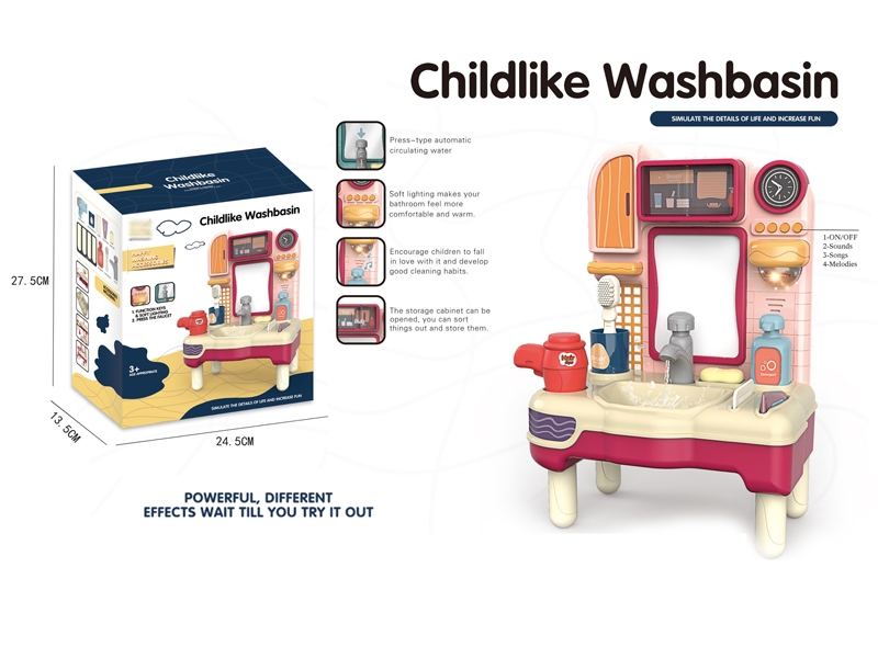 CHILDLIKE WASHBASIN - HP1163336