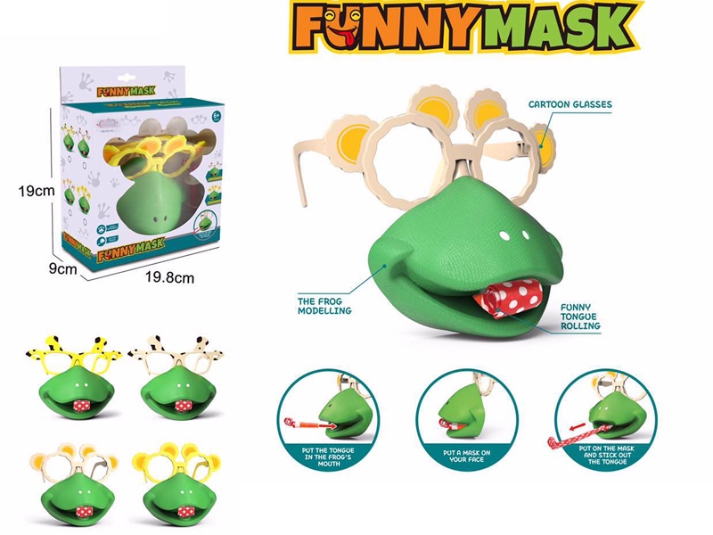 FUNNY MASK - HP1163341