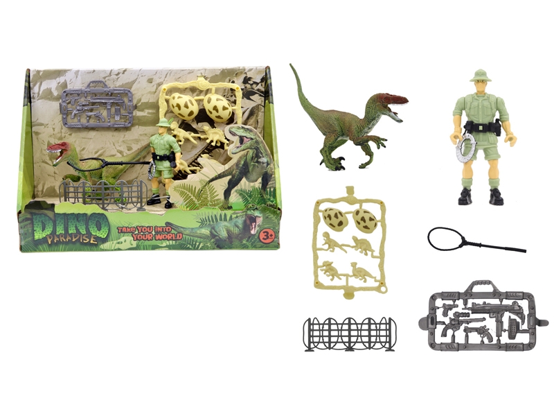 DINOSAUR SET - HP1163360
