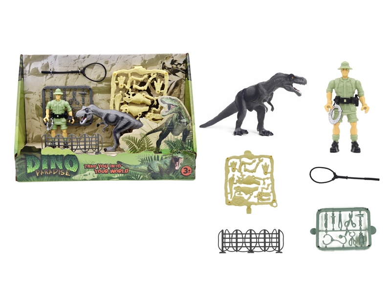 DINOSAUR SET - HP1163361