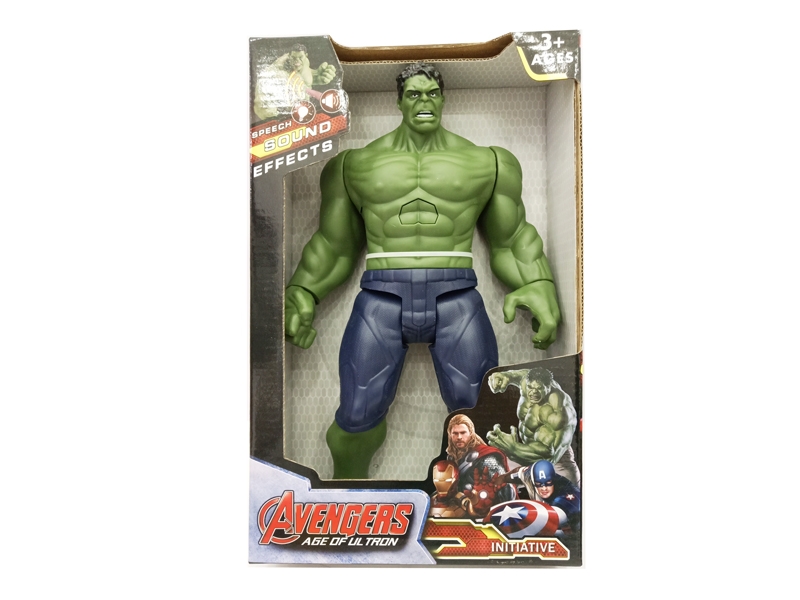 GREEN GIANT W/ SOUND & LIGHT - HP1163370