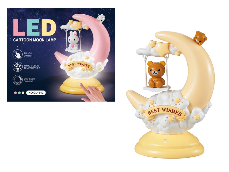 DESK LAMP - HP1163372