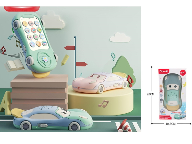 MOBILEPHONE W/PROJECTION - HP1163382
