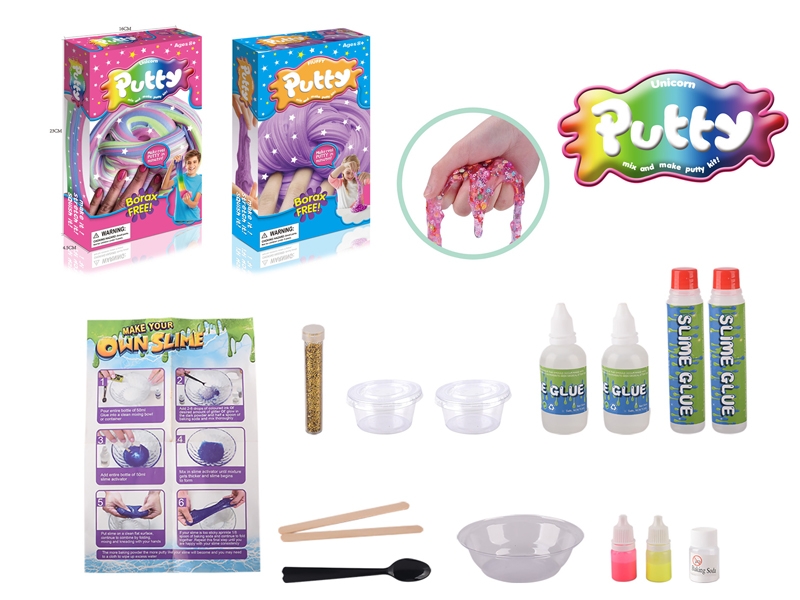 SLIME GUM SET - HP1163407