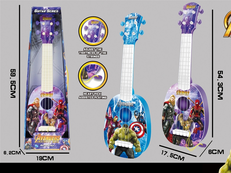 GUITAR - HP1163434