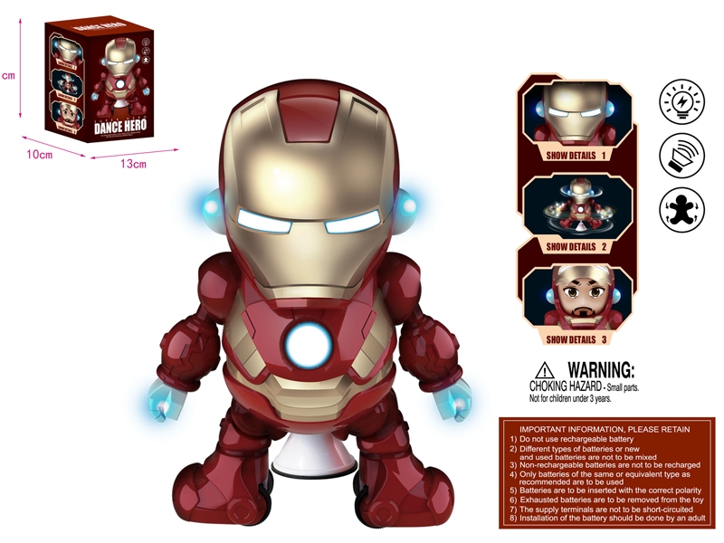 DANCE HERO ROBOT W/ MUSIC&LIGHT - HP1163437