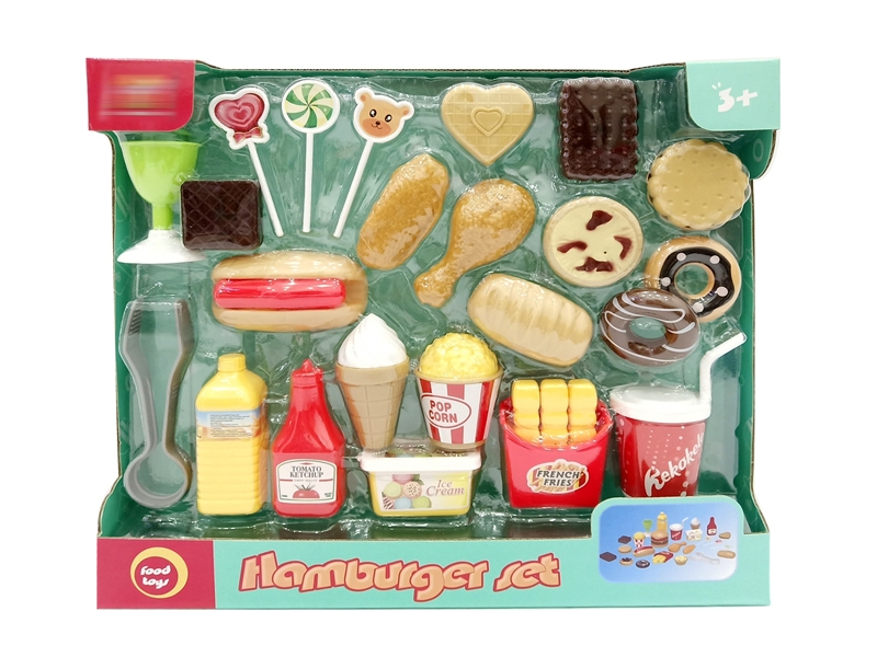 KITCHEN SET - HP1163439