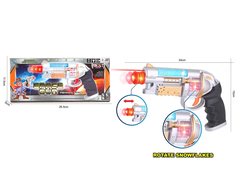 B/O SHOCK GUN W/SOUND & INFRARED - HP1163442