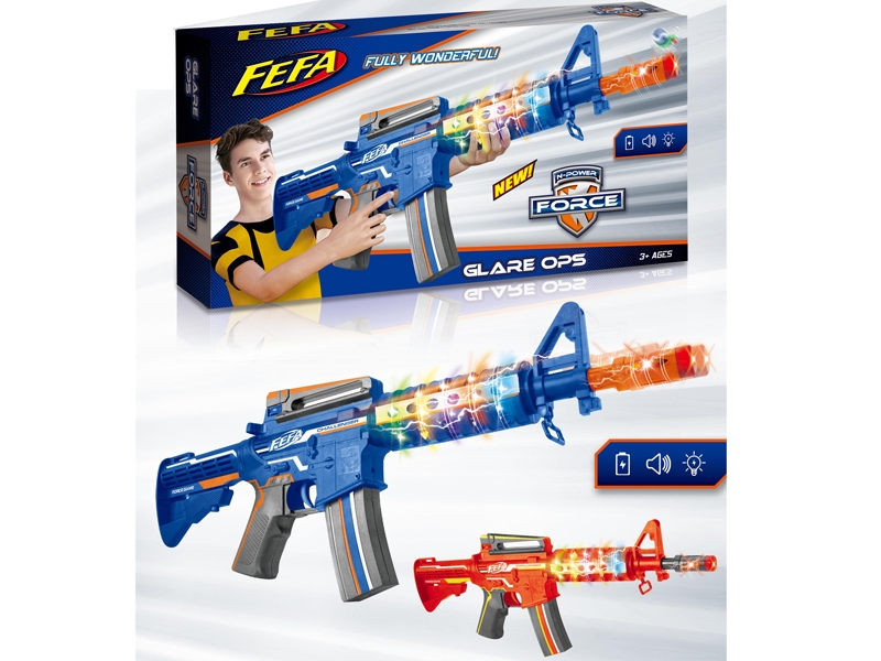 B/O SHOCK GUN W/LIGHT & SOUND - HP1163443