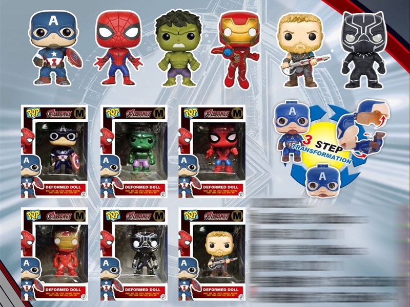 AVENGERS SET 6ASST. - HP1163464