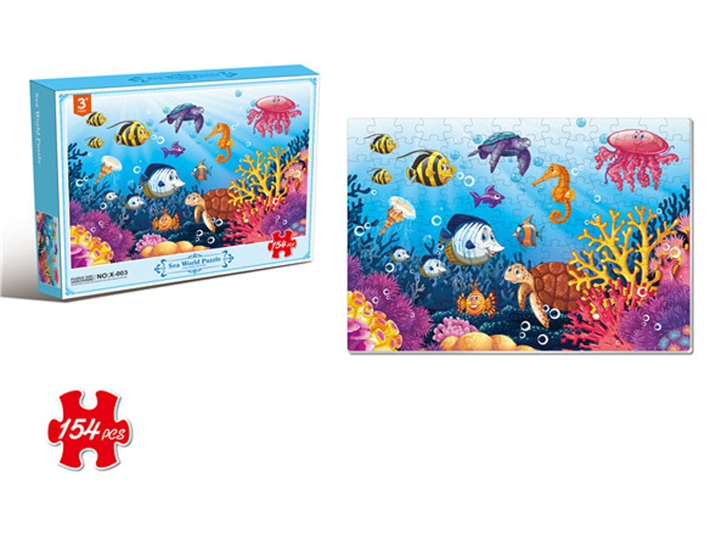 154PCS PUZZLE - HP1163468