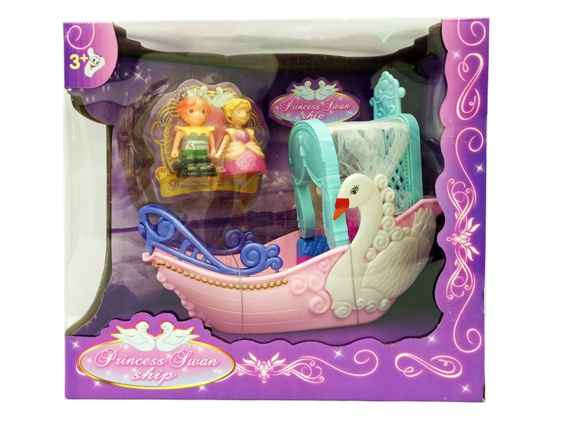 DOLL SWAN BOAT - HP1163470