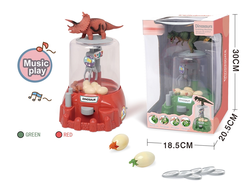 DINOSAUR GRABBING MACHINE - HP1163485