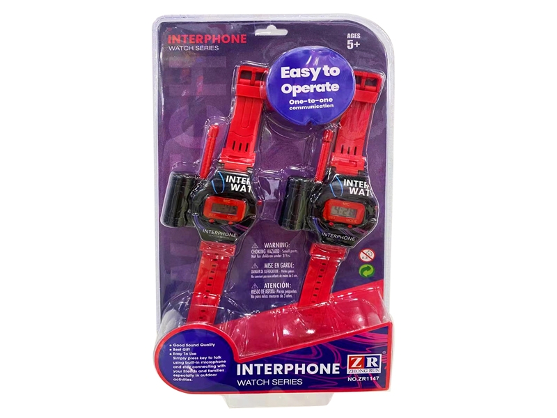 WALKIE TALKIE - HP1163487